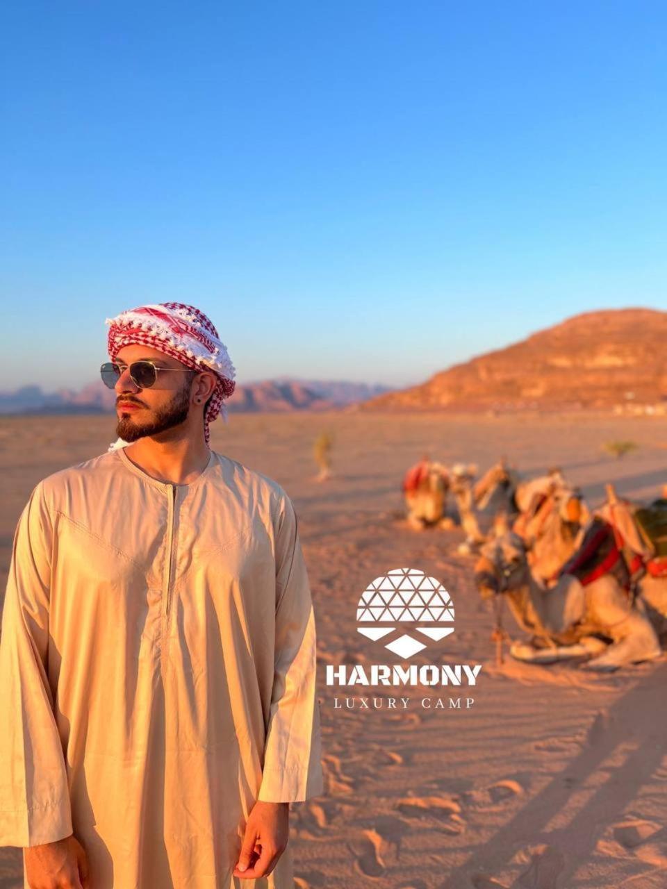 Harmony Luxury Camp Ξενοδοχείο Ουάντι Ραμ Εξωτερικό φωτογραφία