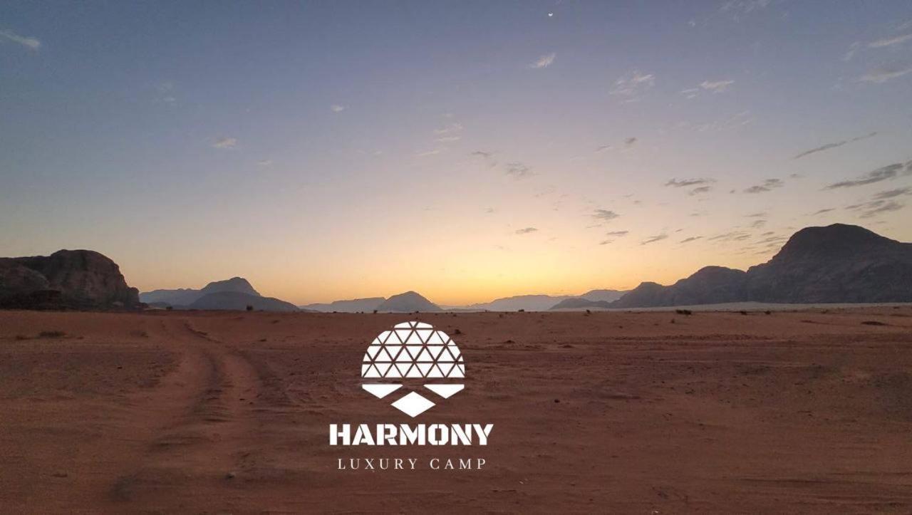 Harmony Luxury Camp Ξενοδοχείο Ουάντι Ραμ Εξωτερικό φωτογραφία