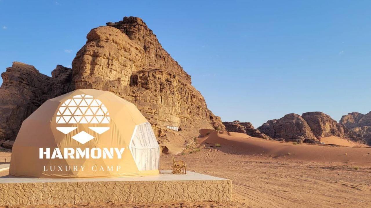 Harmony Luxury Camp Ξενοδοχείο Ουάντι Ραμ Εξωτερικό φωτογραφία