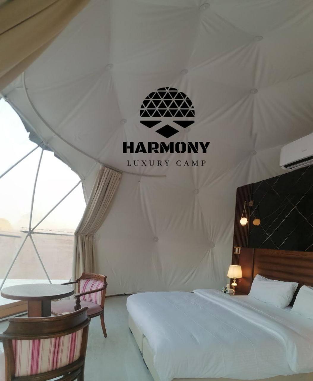 Harmony Luxury Camp Ξενοδοχείο Ουάντι Ραμ Εξωτερικό φωτογραφία