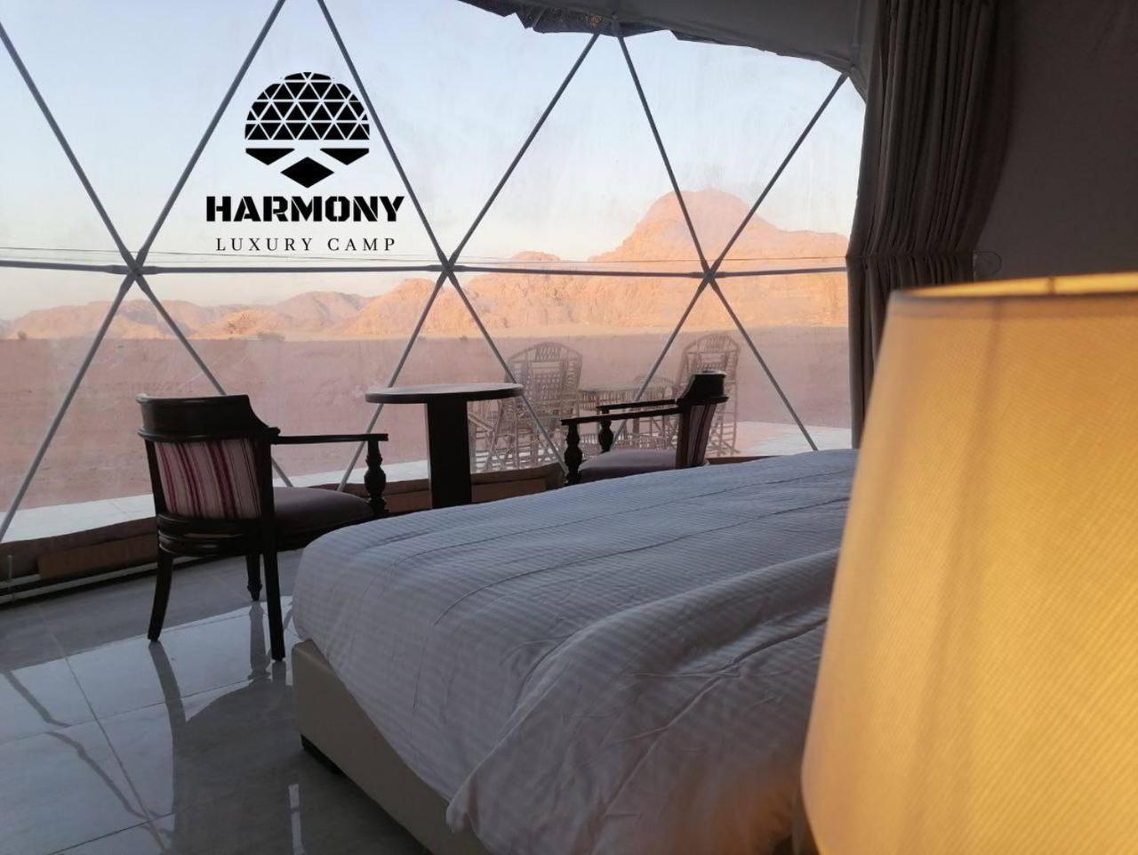 Harmony Luxury Camp Ξενοδοχείο Ουάντι Ραμ Εξωτερικό φωτογραφία