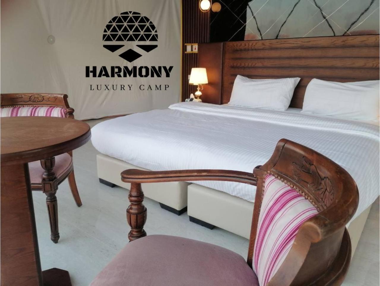 Harmony Luxury Camp Ξενοδοχείο Ουάντι Ραμ Εξωτερικό φωτογραφία
