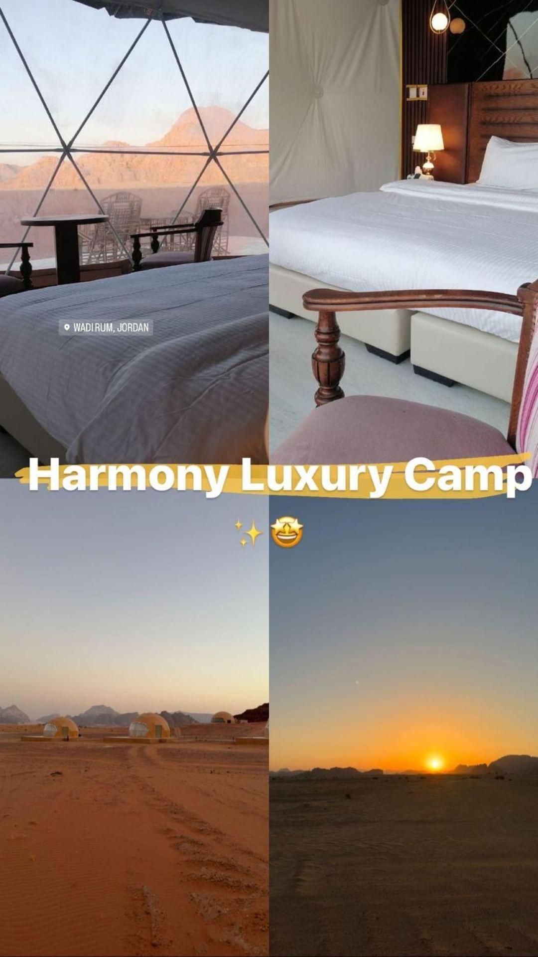 Harmony Luxury Camp Ξενοδοχείο Ουάντι Ραμ Εξωτερικό φωτογραφία