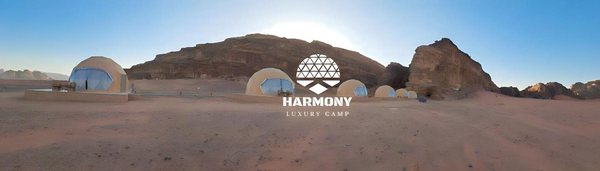 Harmony Luxury Camp Ξενοδοχείο Ουάντι Ραμ Εξωτερικό φωτογραφία