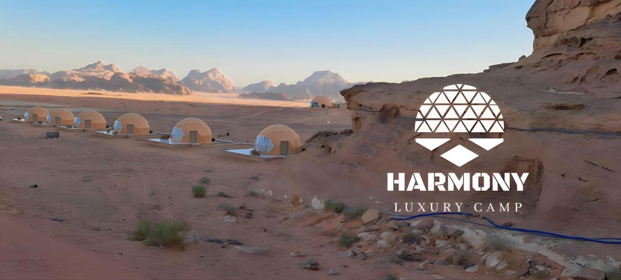 Harmony Luxury Camp Ξενοδοχείο Ουάντι Ραμ Εξωτερικό φωτογραφία