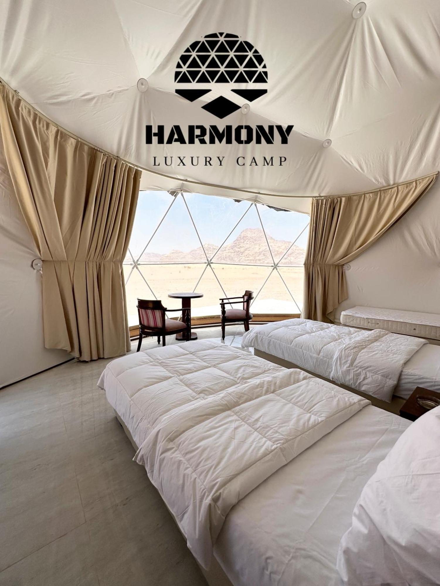 Harmony Luxury Camp Ξενοδοχείο Ουάντι Ραμ Εξωτερικό φωτογραφία